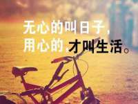 上海墨秀文化传播有限公司