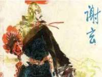 上海墨秀文化传播有限公司