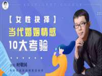 上海墨秀文化传播有限公司