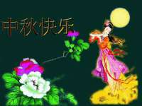 上海墨秀文化传播有限公司