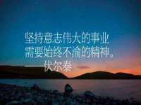 上海墨秀文化传播有限公司