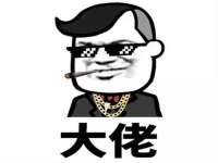 上海墨秀文化传播有限公司