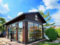 上海墨秀文化传播有限公司