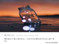 上海墨秀文化传播有限公司