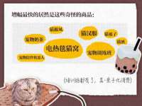 上海墨秀文化传播有限公司