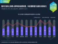 上海墨秀文化传播有限公司