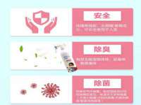上海墨秀文化传播有限公司