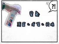 上海墨秀文化传播有限公司