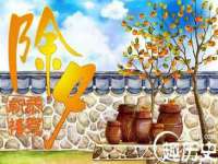 上海墨秀文化传播有限公司