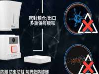 上海墨秀文化传播有限公司