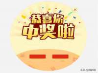 上海墨秀文化传播有限公司