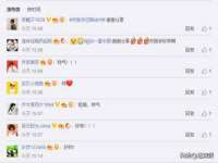 上海墨秀文化传播有限公司