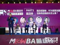 上海墨秀文化传播有限公司