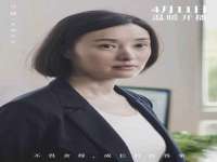 上海墨秀文化传播有限公司