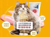 上海墨秀文化传播有限公司