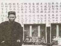 上海墨秀文化传播有限公司