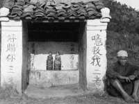 上海墨秀文化传播有限公司