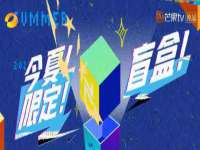上海墨秀文化传播有限公司