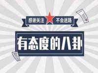 上海墨秀文化传播有限公司