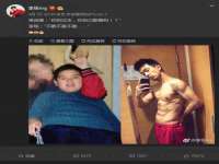 上海墨秀文化传播有限公司