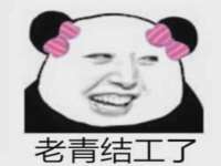 上海墨秀文化传播有限公司