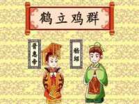 上海墨秀文化传播有限公司