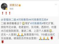 上海墨秀文化传播有限公司