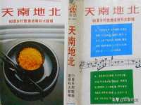 上海墨秀文化传播有限公司