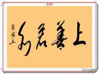 上海墨秀文化传播有限公司