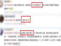 上海墨秀文化传播有限公司