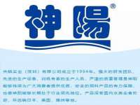 上海墨秀文化传播有限公司