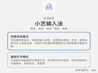 上海墨秀文化传播有限公司