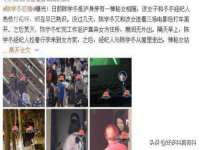 上海墨秀文化传播有限公司