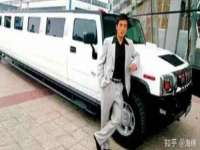 上海墨秀文化传播有限公司