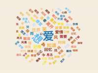上海墨秀文化传播有限公司