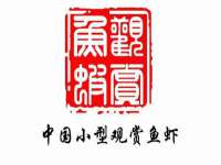 上海墨秀文化传播有限公司