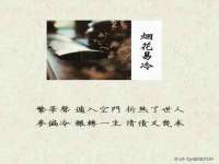 上海墨秀文化传播有限公司