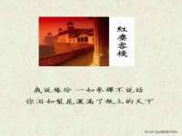 上海墨秀文化传播有限公司