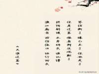 上海墨秀文化传播有限公司