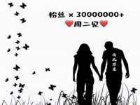 上海墨秀文化传播有限公司