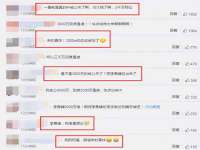 上海墨秀文化传播有限公司