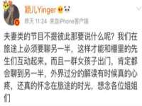上海墨秀文化传播有限公司