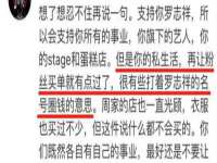 上海墨秀文化传播有限公司