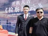 上海墨秀文化传播有限公司