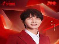 上海墨秀文化传播有限公司