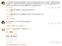 上海墨秀文化传播有限公司