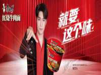 上海墨秀文化传播有限公司