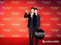 上海墨秀文化传播有限公司