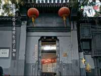 上海墨秀文化传播有限公司