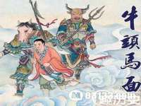 上海墨秀文化传播有限公司